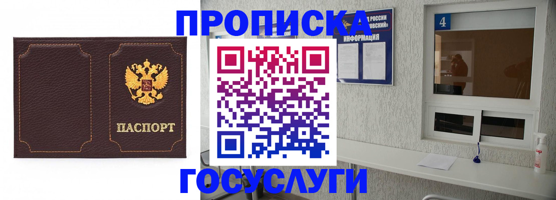форма 3 в Дербенте